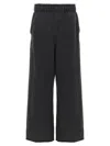 Entire Studios Faded Cotton Trousers With Adjustable Drawstring And Raw Cut Finish In Black