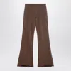 Entire Studios Flared Trousers With Back Pocket And Elastic Waistband In Brown
