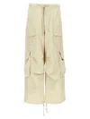 Entire Studios Cargo Pocket Drawstring Wide Leg Trousers In Beige