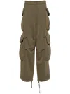 Entire Studios 'gocar' Track Pants In Green