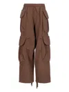 Entire Studios Gocar Track Pants In Brown