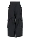 Entire Studios Gocar Track Pants In Black  