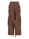 Entire Studios Gocar Track Pants In Brown
