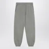 Entire Studios Grey Jogging Trousers In Cotton