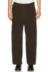 Entire Studios Gully Belt Trousers In Brown