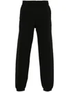 Entire Studios Organic Cotton Track Pants In 黑色
