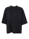 Shop Entire Studios Heavy Dart Tee In Black