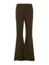 Entire Studios Heavy Flare Brunette Pants