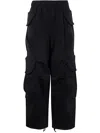Entire Studios Heavy Gocar Soot Pants In Black