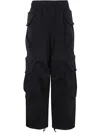 Entire Studios Cotton Cargo Joggers Elastic Waistband