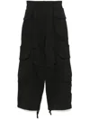 Entire Studios Black Utility Cargo Pants In Black