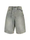 Entire Studios Spar Denim Shorts