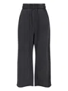 Entire Studios Joggers In Gray