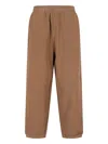 Entire Studios Mens Dune Straight-leg Relaxed-fit Cotton Jogging Bottoms Xl In Brown