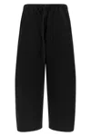 Entire Studios Loft Pants In Black