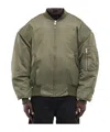 Entire Studios Ribbed Cuffs And Hem Jacket With Pockets In Green
