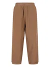 Entire Studios Dune Elasticated Track Pants In Brown
