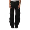 Entire Studios Black Utility Sweatpants In Soot