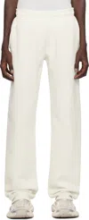 Entire Studios Off-white Full Sweatpants In Rice