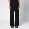 Entire Studios Black Utility Sweatpants In Black