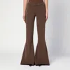 Entire Studios Flared Trousers With Back Pocket And Elastic Waistband In Brown