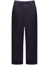 Entire Studios Organic Cotton Track Pants In Black