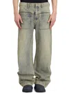 Entire Studios Asset Surface Wave Denim Jeans