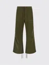 裤子 ENTIRE STUDIOS 男士 颜色 绿色