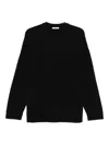 Entire Studios Ribbed Sweater In Black