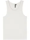 Entire Studios Ribbed Tank Top In Neutrals