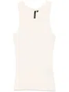 Entire Studios Ribbed Tank Top In Neutrals