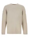 Entire Studios Ribbed Wool Sweater In Neutral