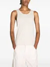 Entire Studios Round-neck Tank Top In Neutrals