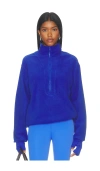 Entire Studios Shell Fleece Pullover Sweatshirt In Blue