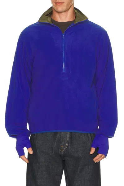 Entire Studios Shell Fleece In Blue