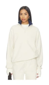 Entire Studios Shell Fleece In Neutral