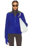 Entire Studios Shell Fleece Pullover Sweatshirt In Blue