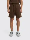 Entire Studios ショートパンツ  メンズ カラー ブラウン In Brown