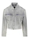 Entire Studios Shrunken Denim Jacket In White