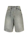 Entire Studios Spar Denim Shorts In Multi