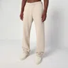 Entire Studios Cotton Jogging Pants Elastic Waistband In Neutral