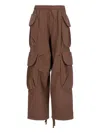 Entire Studios Gocar Track Pants In Brown