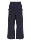 Entire Studios Trousers