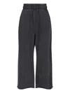 Entire Studios Trousers