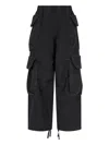 Entire Studios Gocar Track Pants