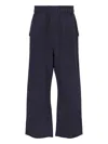 Shop Entire Studios Trousers