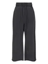 Entire Studios Trousers