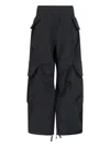 Entire Studios Gocar Track Pants