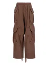 Entire Studios Gocar Track Pants In Brown