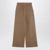 Entire Studios Trousers